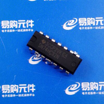 SN74HC32N 直插DIP-14 TI原装进口（1个）