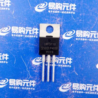 IRF3710ZPBF 直插TO-220 场效应管 MOSFET IR原装进口