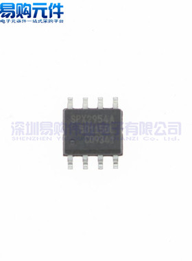 SPX2954AS-5.0 贴片SOP-8 SIPEX原装正品