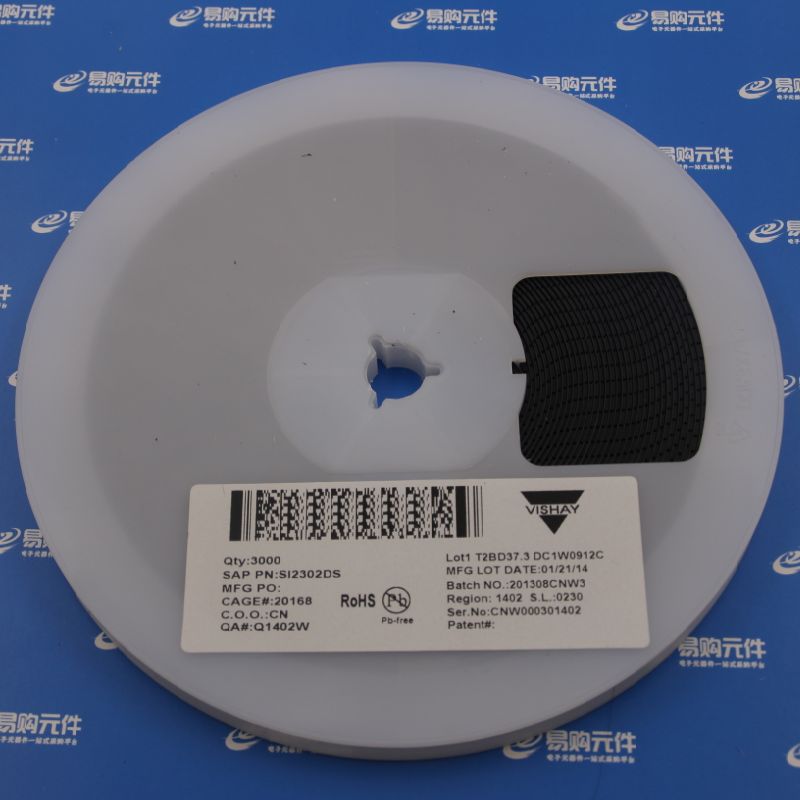 SI2302 贴片SOT23 VISHAY 丝印A2/A2SHB 场效应管 (20只)