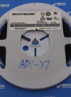 0.5A 0805贴片自恢复保险丝MF-PSMF050X-2BOURNS原装6V 500MA10个