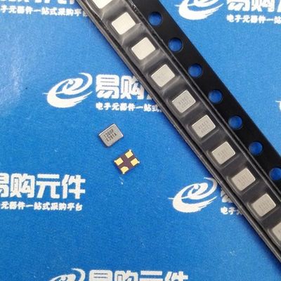 12MHZ 16MHZ 20MHZ 24MHZ 25MHZ 2520 4脚贴片 无源晶振 2.5x2mm