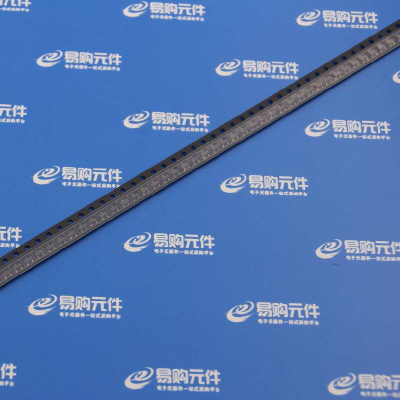 3.3v 低压差稳压二极管 s-1206b33-m3t1u 贴片sot23(5个)