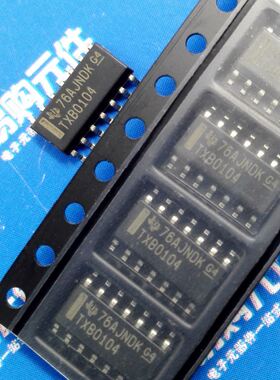 TXB0104DR 贴片SOP-14 TI原装正品