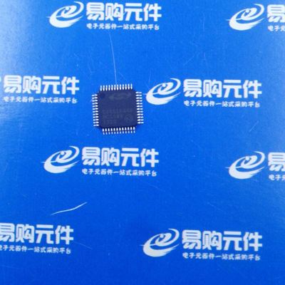 C8051F340-GQR LQFP48贴片 新华龙 原装正品