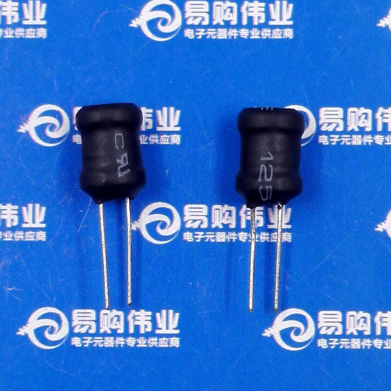 10UH 100UH 1MH 10MH 150UH 8x10mm 圆柱直插 工字电感