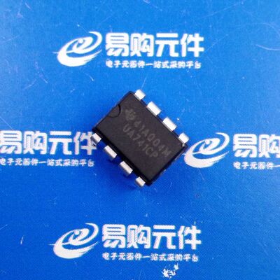 UA741CP 直插DIP-8 TI原装进口/全新国产