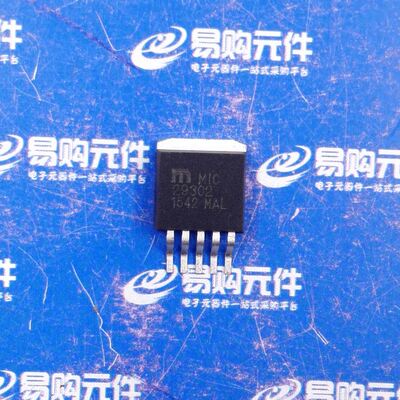 MIC29302BU TO263-5贴片 MIC原装正品