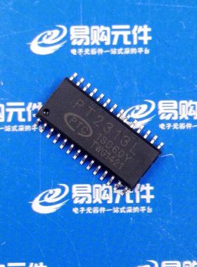 PT2313L 贴片SOP-28 音响立体声音频处理器 PTC原装正品