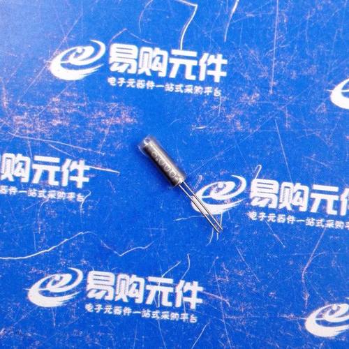 7.3728MHZ 8MHZ 11.0592MHZ 12MHZ 16MHZ 2x6mm 圆柱无源晶振