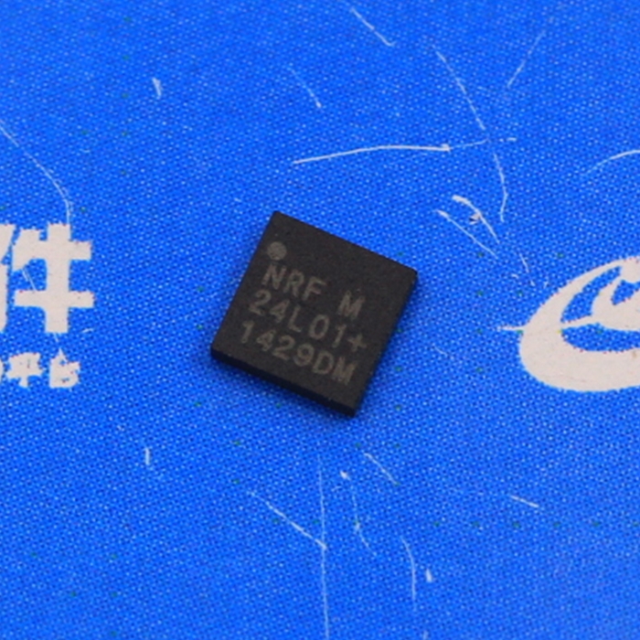 NRF24L01+ QFN-20贴片 无线收发模块芯片 NORDIC原装进口