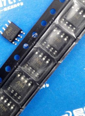 AS1015KBT 贴片SOP-8 电源芯片 ANISEM原装正品