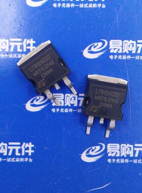 L7912ACD2T TO-263贴片 两脚半 D2PAK 1.5A/-12V ST原装正品