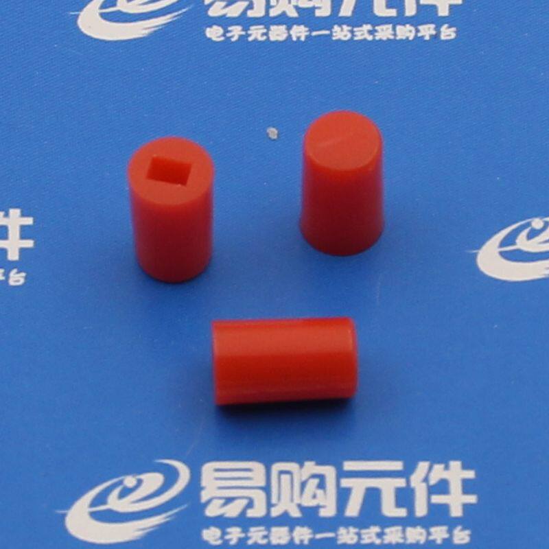 10mm按键帽 适用于5.8x5.8 7x7 8x8 8.5x8.5 自锁无锁按键 (10只)图片