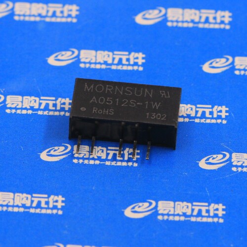 A0512S-1W 电源模块 直插