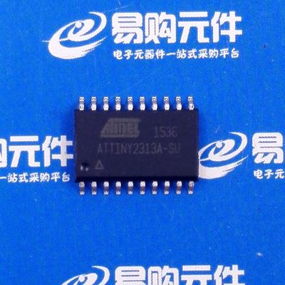 ATTINY2313A-SU SOP-20贴片 ATMEL爱特梅尔 原装正品