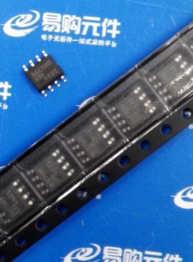 MAX706SESA+T MAX706ESA 贴片SOP-8 MAXIM美信原装进口