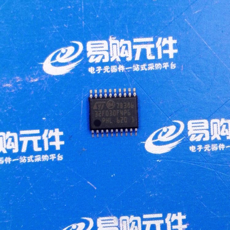 STM32F030F4P6 TSSOP20贴片 ST意法原装正品