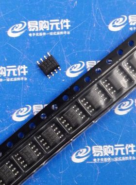 SI9430DY 贴片SOP-8 VISHAY原装