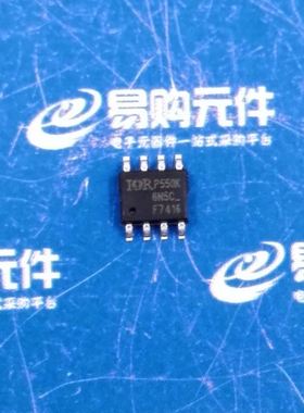 IRF7402/7413/7416/7478/7807/7809/7811 贴片SOP-8 场效应管 IR