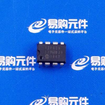 PIC12F629-I/P DIP-8直插 Microchip微芯原装正品