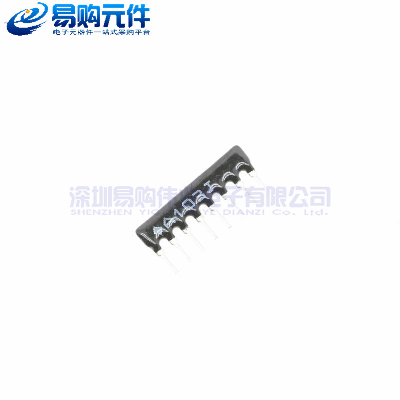 A08-102JP/103JP/152JP/202JP/221JP/223JP 1K/10K 8P排阻 5%精度
