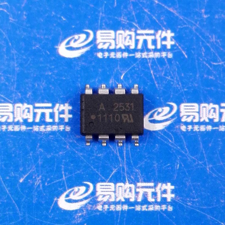 HCPL-2531 贴片SOP-8 光电耦合器