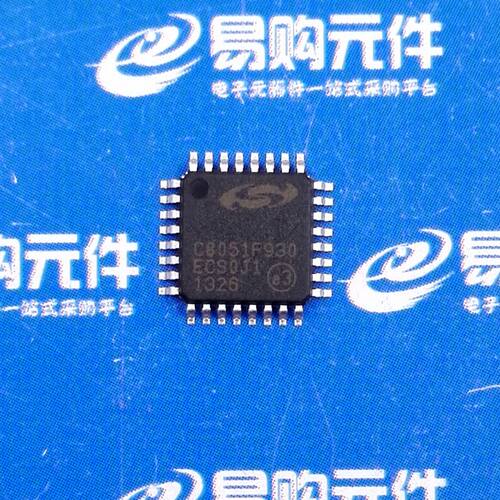 C8051F930-GQR LQFP32贴片 新华龙 原装正品