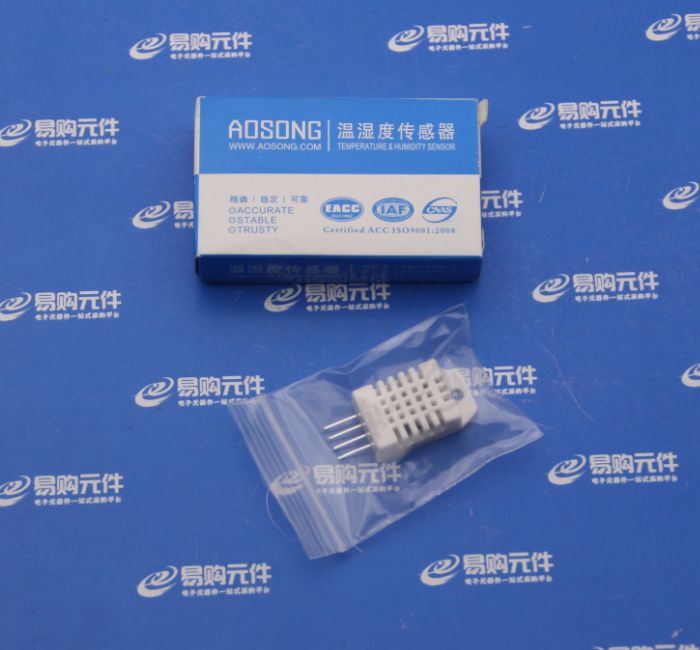 AM2303 温湿度传感器 数字式探头 防高湿替代SHT75 送例程