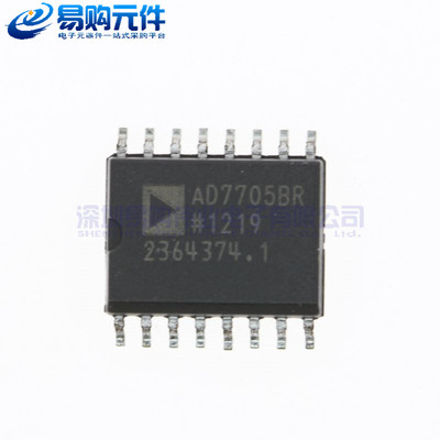 AD7705BRZ 贴片SOP-16 ADI原装正品