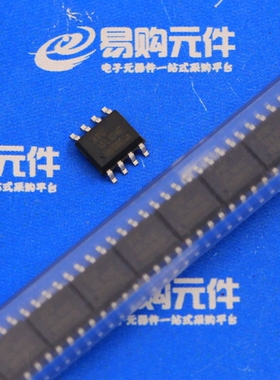 STC15L104E-35I-SOP8 STC15L104W-35I-SOP8 STC宏晶单片机 原装