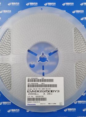 3.3K 贴片3X3mm 可调电阻 单圈电位器 原装 EVM3GSX50BY3 10个