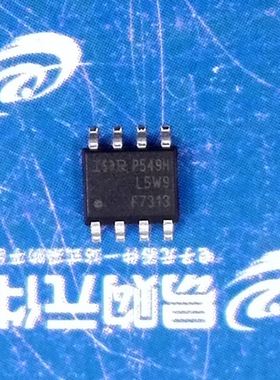 IRF7204/7210/7313/7316/7341/7401 贴片SOP-8 场效应管 IR原装