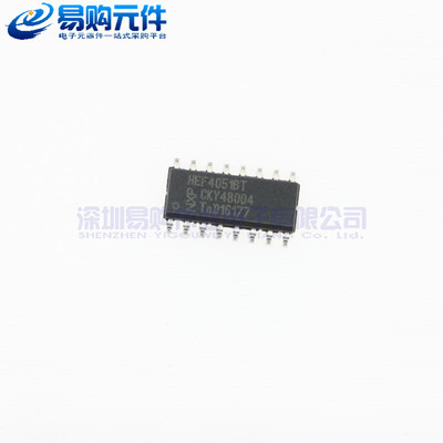 HEF4051BT 贴片SOP-16 3.9mm窄体 NXP原装进口（1个）