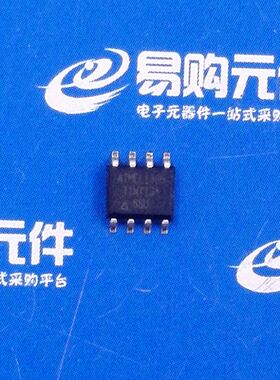 ATTINY13A-SU/SSU/PU SOP8贴片/DIP-8直插 ATMEL原装进口