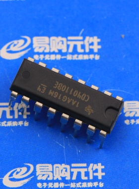 CD40110BE 直插DIP-16 TI原装进口