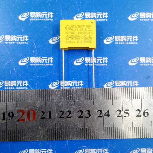 33nf X2安规电容 275VAC 333 脚距10mm（10个）