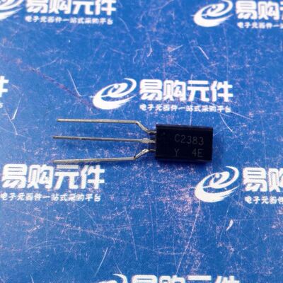2SC2383 C2383 TO-92L直插 NPN三极管（10个）
