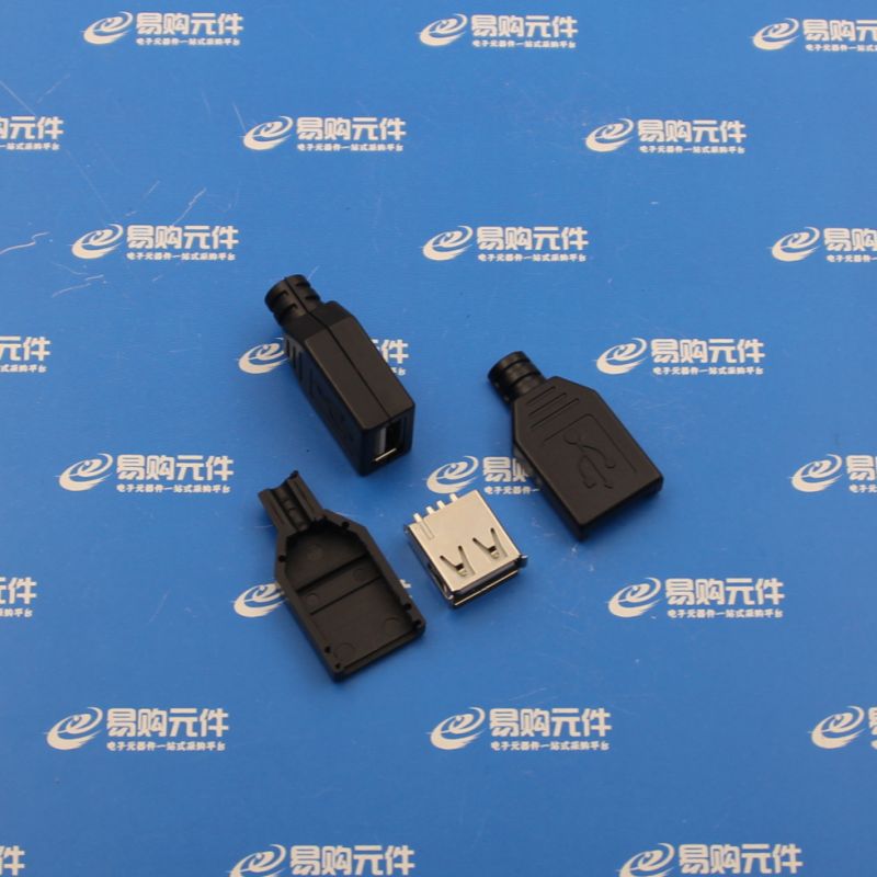 USB AF 母座三件套 接线式母头USB（1个）图片