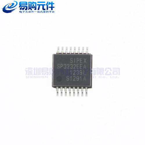 SP3232EEA SSOP-16贴片 串口通讯芯片 SIPEX原装正品
