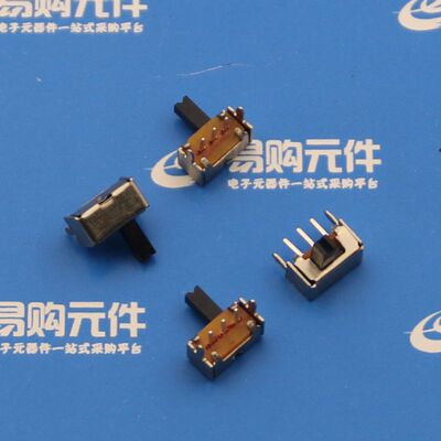 SK12D07VG 拨动开关 侧拨 5针 柄长2mm/3mm/4mm/5mm/6mm脚距2.0mm