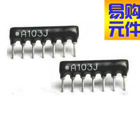 A222G 2.2K 6脚排阻 直插2%精度 鑫汇原装（10个）