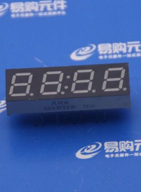 SR410391 0.39英寸 4位共阳 时钟数码管 高亮红色