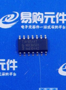 LM319AM 贴片SOP-14 NS品牌