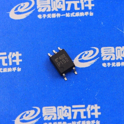 TLP152 TLP2309 TLP115A TLP113 SOP-5贴片 光耦