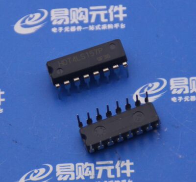 HD74LS157P 直插DIP-16 原装进口 HIT日立