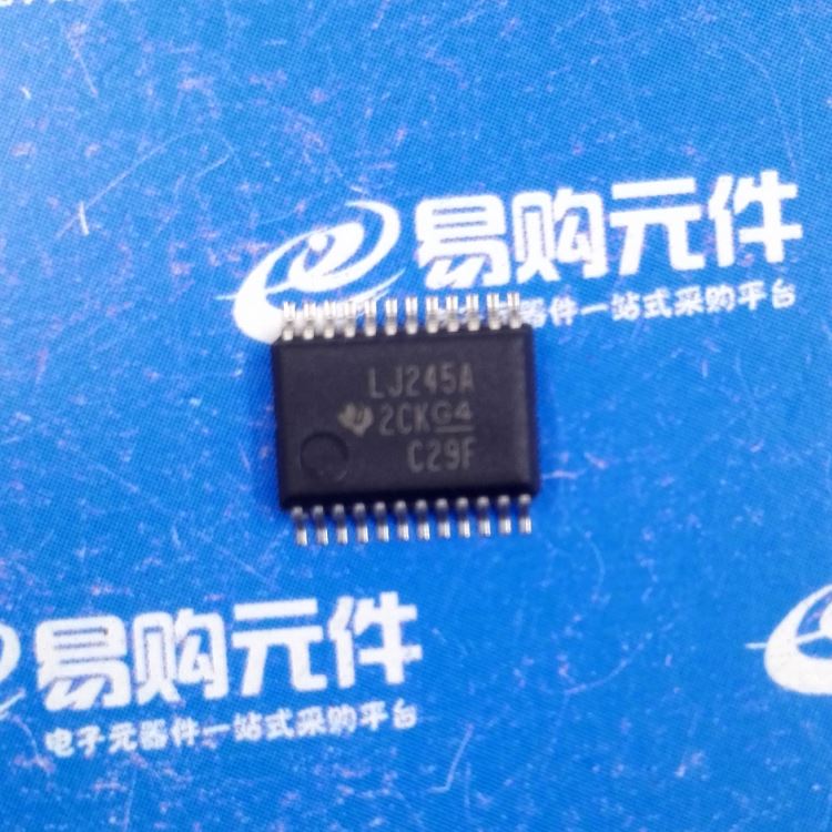 74LVC245APWR TSSOP-20贴片 密脚 LVC245A NXP原装正品（1个）