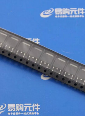 2SA2040-TL-E TO252贴片 8A 50V PNP三极管（1个）