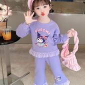 库洛米两件套 小童女童春装 女宝宝2025春秋新款 美乐蒂花边卫衣套装