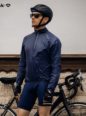 Santic森地客骑行防风衣春秋防晒衣自行车皮肤衣公路车骑行装备